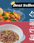 【Best Seller】 和牛組合!