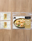 帆立しめじトリュフクリームパスタソース(1人前×2袋)