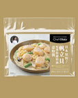OISIX 日本帆立貝配濃厚黑松露奶油意粉醬 (1人份 x 2包)