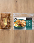 OISIX 和牛vs豚肉のコトコト煮込み料理セット
