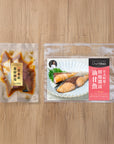 OISIX サーモンvsぶりvsさわらの和食3種セット