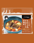 銀鱈の味醂焼き(2人前)