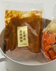 銀鱈の味醂焼き(2人前)