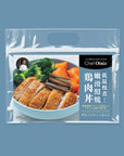 銀鱈の味醂焼き(2人前)
