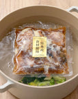 銀鱈の味醂焼き(2人前)