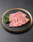OISIX KAGOSHIMA WAGYU Japanese Frozen A4 Grade Wagyu Brisket Triangle Cut (250g)