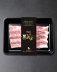 OISIX KAGOSHIMA WAGYU Japanese Frozen A4 Grade Wagyu Brisket Triangle Cut (250g)