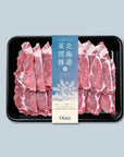 OISIX 北海道産四元豚肩ローススライス火鍋用(300g)