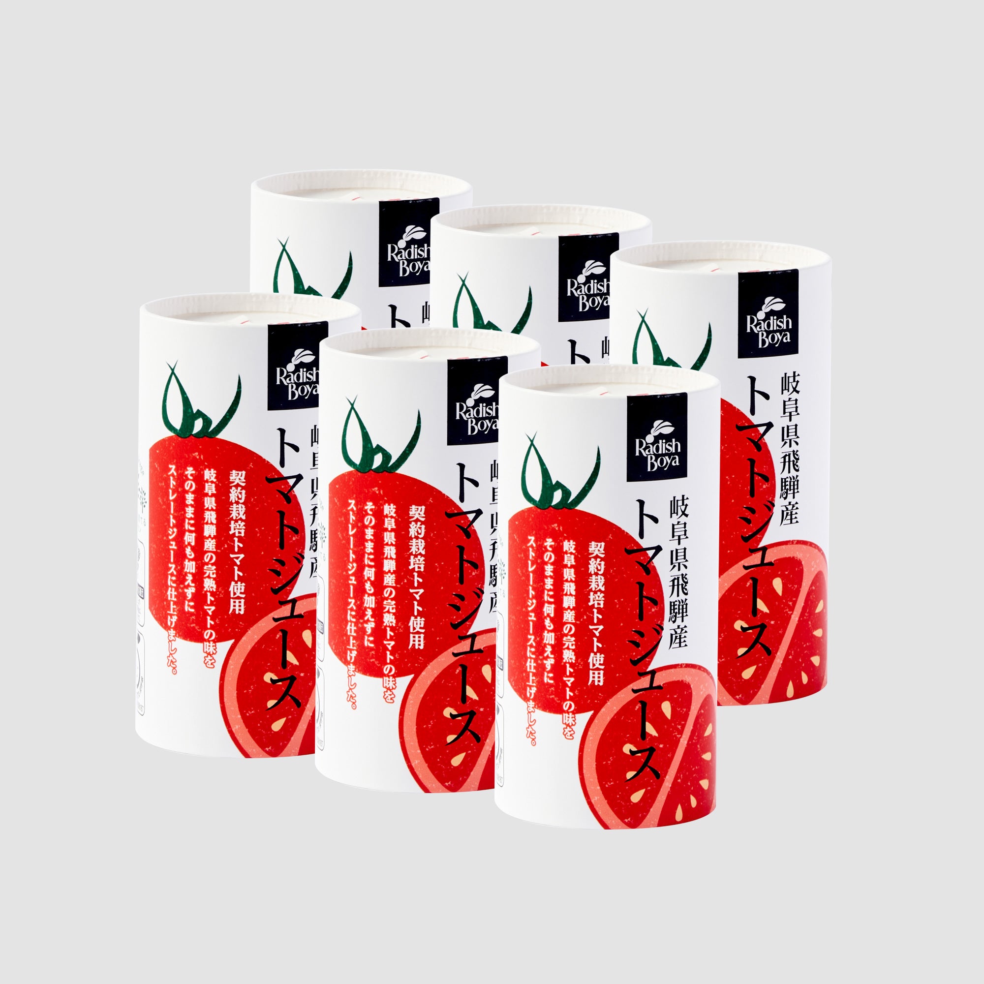 OISIX特製 飛騨完熟トマト100%ジュース（125ml l 6本） – Chef Oisix