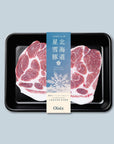 OISIX HOKKAIDO STARRY PORK Japanese Premium Pork Shoulder Loin (300g)