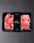 OISIX KAGOSHIMA WAGYU Japanese Frozen A4 Grade Wagyu Trimmed Beef (200g)