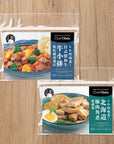 OISIX 和牛vs豚肉のコトコト煮込み料理セット