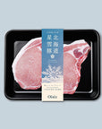 OISIX HOKKAIDO STARRY PORK Japanese Premium Pork Loin (300g)