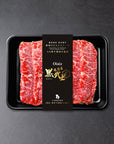 OISIX KAGOSHIMA WAGYU Japanese Frozen A4 Grade Wagyu Hot Pot Slices (250g)