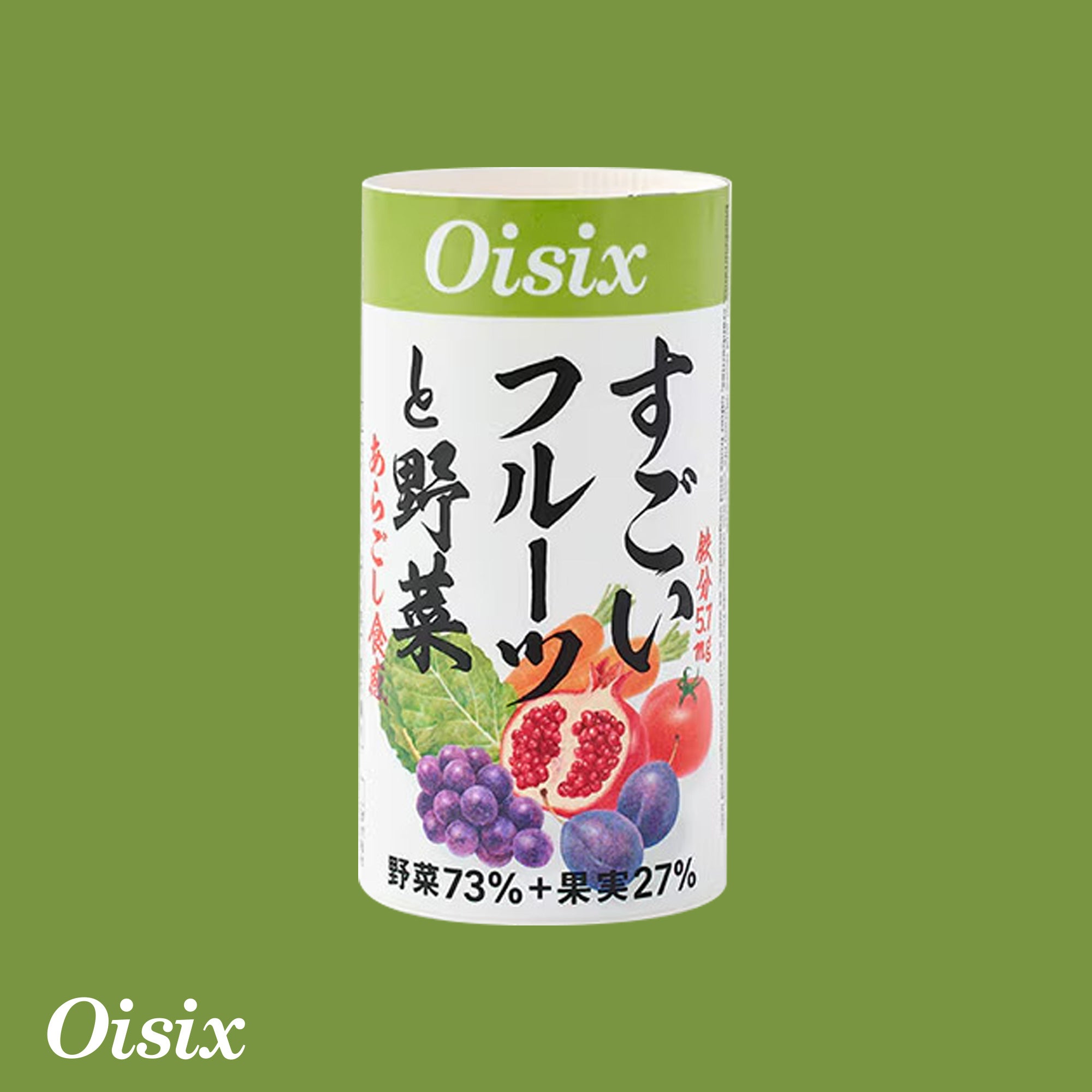 OISIX特製 すごいフルーツと野菜ジュース（125ml ❘ 1本） – Chef Oisix