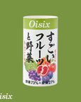 OISIX Fruit Vegetable Juice (125ml l 1pc)