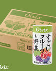 OISIX特製 すごいフルーツと野菜ジュース(125ml ❘ 1本)