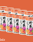 OISIX特製 すごい野菜ジュース(125ml ❘ 10本)