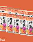 OISIX特製 すごい野菜ジュース(125ml ❘ 1支)