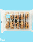 OISIX たっぷり10個ミニ焼きおにぎり(10個)