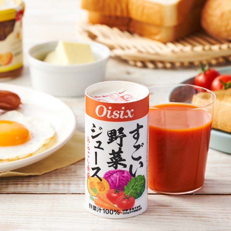 OISIX特製 すごい野菜ジュース（125ml ❘ 1支） – Chef Oisix