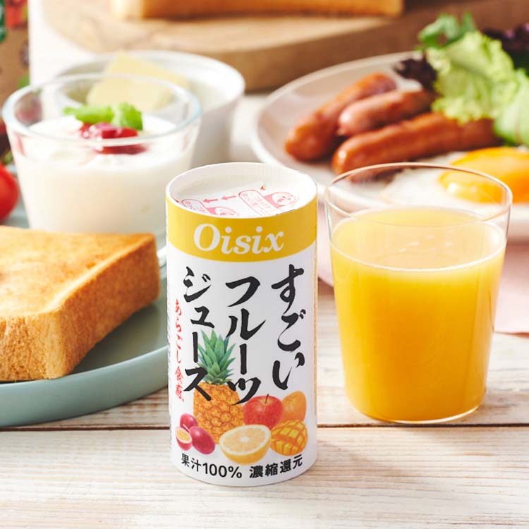 OISIX特製 すごいフルーツジュース（125ml ❘ 1本） – Chef Oisix