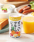 OISIX特製 すごいフルーツジュース(125ml ❘ 10本)