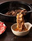 OISIX 鹿児島県産黒毛和牛  A4ランク 肩ローススライス 火鍋用（250g）