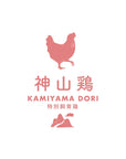 徳島銘柄鶏 神山鶏 手羽先（280g）