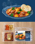[10-Min Japanese Meal Kit] Wagyu & Scallop (Free Shipping)