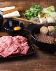 OISIX 鹿児島県産黒毛和牛  A4ランク サーロインスライス火鍋用（200g）