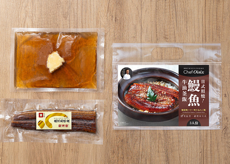 OISIX 和牛vs鰻のトロける食感炊き込みご飯セット