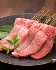 OISIX 鹿児島県産黒毛和牛  A4ランク ミスジ（200g）