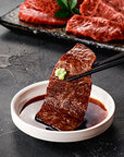 OISIX 鹿児島県産黒毛和牛 A4ランク 三角バラ（250g）