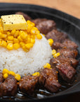 OISIX 鹿児島県産黒毛和牛  A4ランク リブサイコロステーキ（200g）
