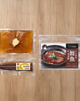 OISIX 鰻蒲焼バター炊き込みご飯（2人前）