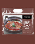 OISIX 鰻蒲焼バター炊き込みご飯（2人前）