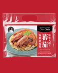 OISIX エビトマトパスタソース(2人前)