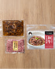 OISIX 和牛キノコのトリュフ炊き込みご飯（2人前）