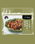Classic Teriyaki Chicken with Roasted Vegetables (2 serv.)
