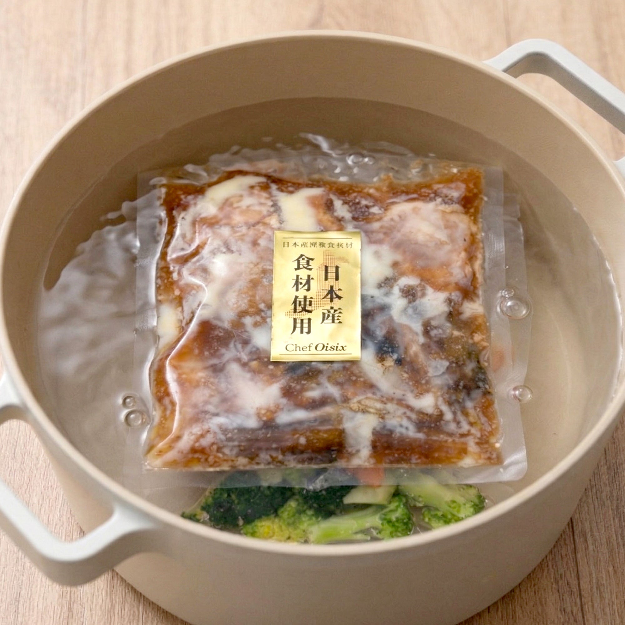 銀鱈の味醂焼き（2人前）