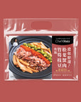 銀鱈の味醂焼き（2人前）