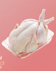 徳島銘柄鶏 神山鶏 丸鶏（2200g）