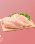 徳島銘柄鶏 神山鶏 ムネ肉（210g）