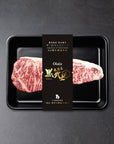 OISIX 鹿児島県産黒毛和牛  A4ランク サーロインステーキ（200g）