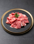 OISIX 鹿児島県産黒毛和牛  A4ランク 切り落とし（200g）