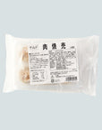 OISIX 国産具材のほおばり焼売（6個）