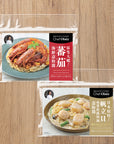 OISIX 大海老vs帆立の紅白パスタソースセット