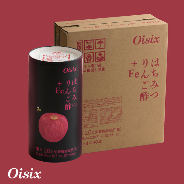 OISIX特製 はちみつりんご酢（125ml l 30本1箱） – Chef Oisix
