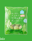 OISIX 子どもパクパク！モッチリ ほうれん草入りぎょうざ（12個）